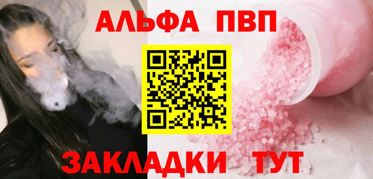 A PVP СК Когалым
