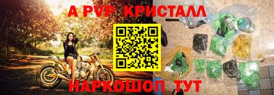 соль ск Кунгур