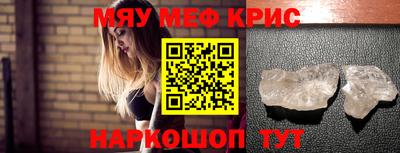 дмт Кулебаки