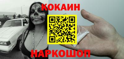 дмт Кулебаки