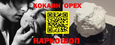 дмт Кулебаки