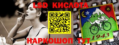 дмт Кулебаки