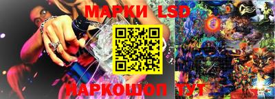 кокаин перу Кумертау