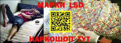 кокаин перу Кумертау