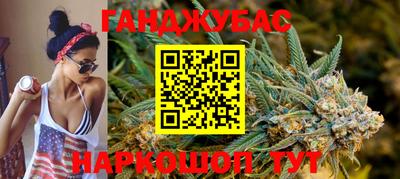 соль ск Кунгур