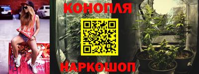 соль ск Кунгур