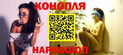 соль ск Кунгур