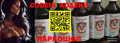 дмт Кулебаки