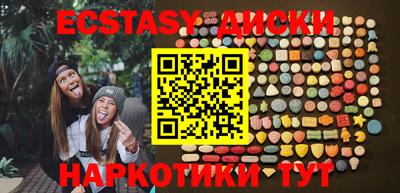 кокаин перу Кумертау