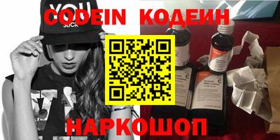соль ск Кунгур