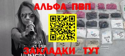 соль ск Кунгур