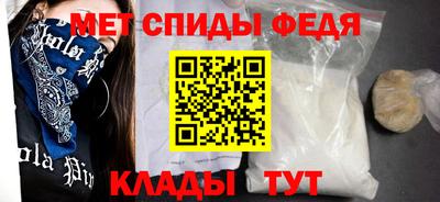 соль ск Кунгур