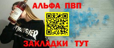 дмт Кулебаки