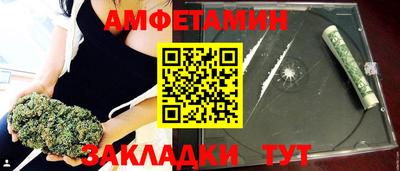 соль ск Кунгур