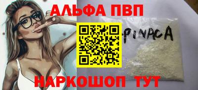соль ск Кунгур