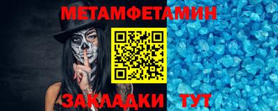 кокаин перу Кумертау