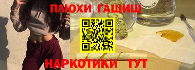 кокаин перу Кумертау