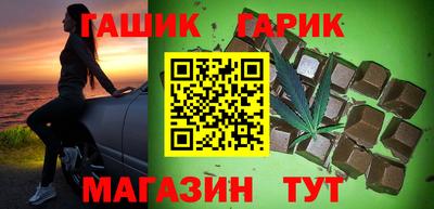 кокаин перу Кумертау