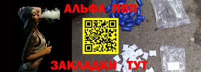 дмт Кулебаки