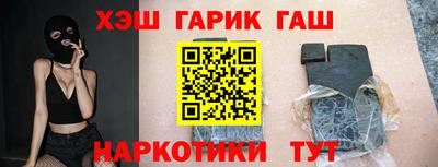 соль ск Кунгур