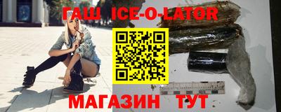 кокаин перу Кумертау