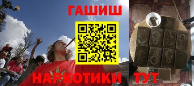 соль ск Кунгур