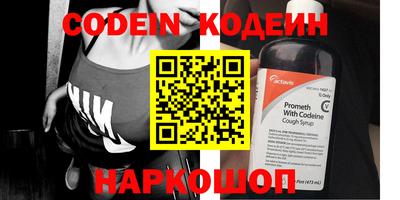 соль ск Кунгур