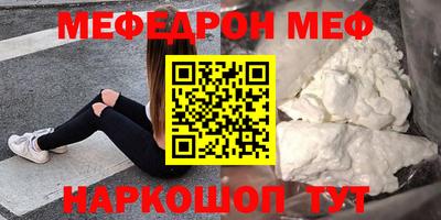 соль ск Кунгур