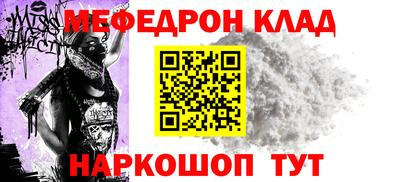 дмт Кулебаки