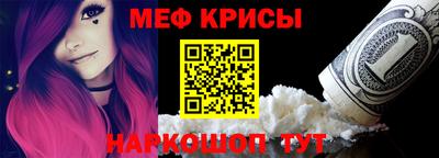 дмт Кулебаки