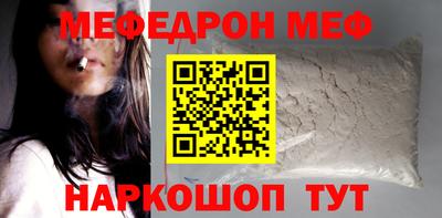 дмт Кулебаки